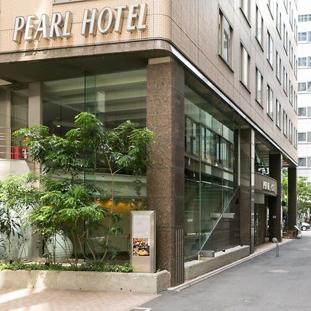 Pearl Hotel Yaesu Τόκιο Εξωτερικό φωτογραφία